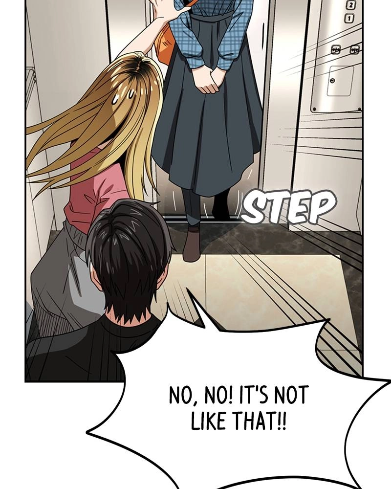 Maybe Meant to Be Chapter 56 - Since When...? Page 83
