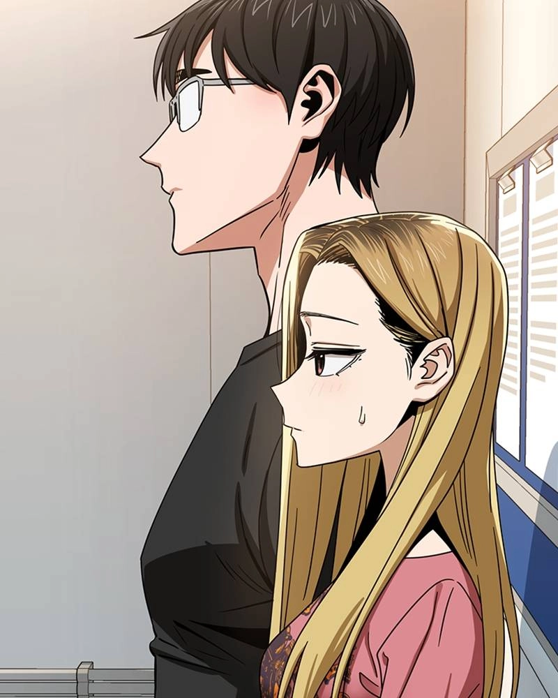 Maybe Meant to Be Chapter 56 - Since When...? Page 85