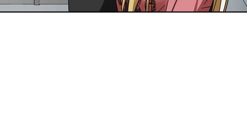 Maybe Meant to Be Chapter 56 - Since When...? Page 86