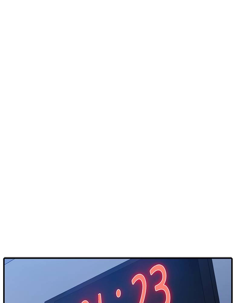 Maybe Meant to Be Chapter 6 - That's Not It Page 107
