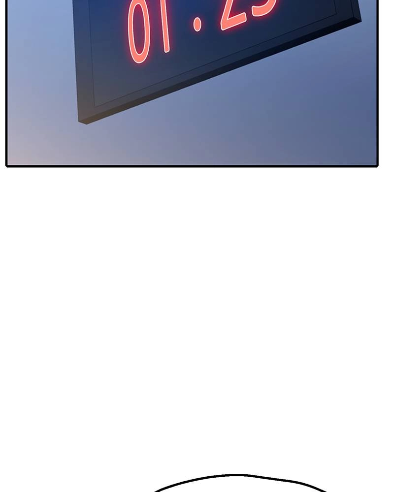 Maybe Meant to Be Chapter 6 - That's Not It Page 108