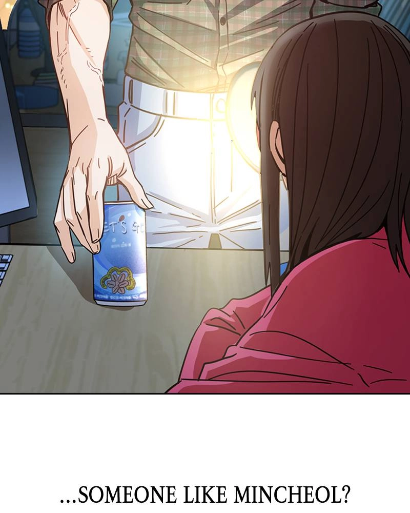 Maybe Meant to Be Chapter 6 - That's Not It Page 116