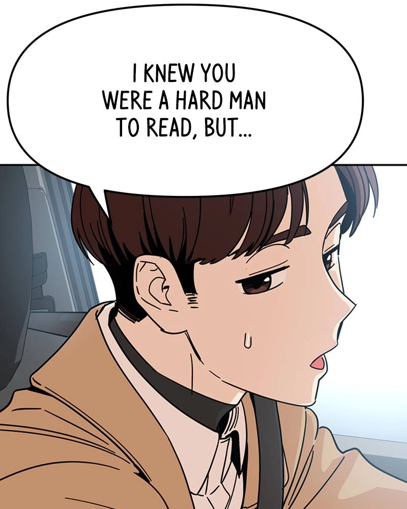 Maybe Meant to Be Chapter 6 - That's Not It Page 11
