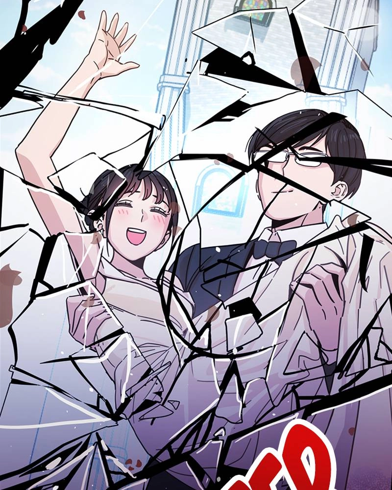 Maybe Meant to Be Chapter 6 - That's Not It Page 129