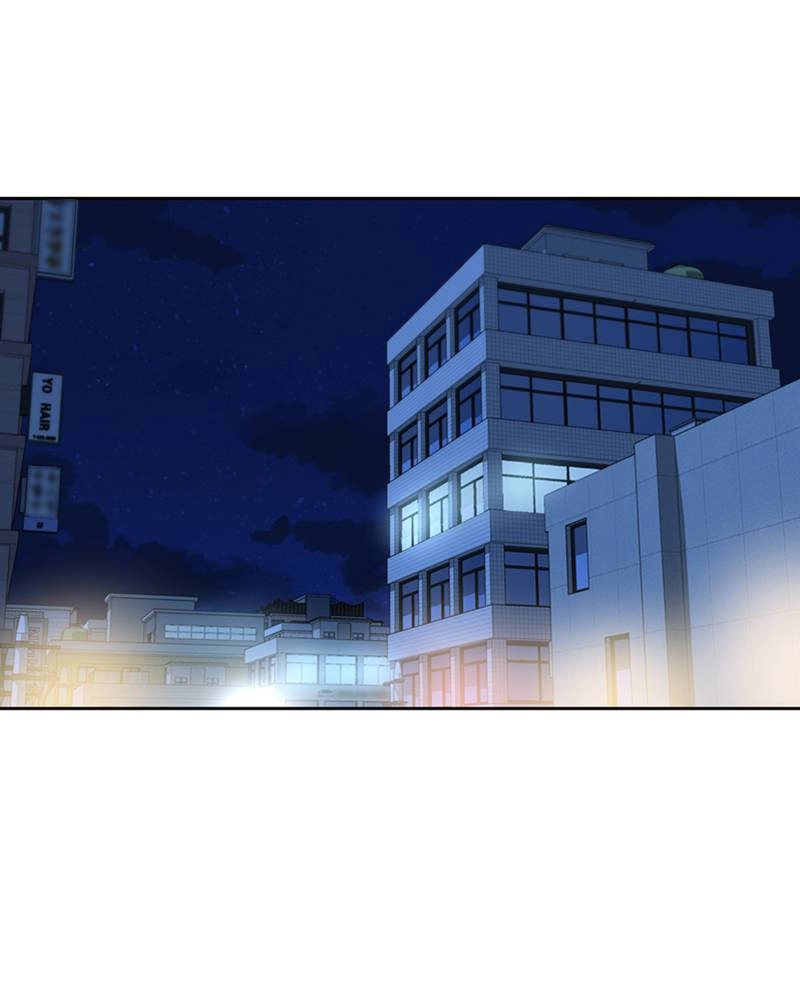 Maybe Meant to Be Chapter 6 - That's Not It Page 138
