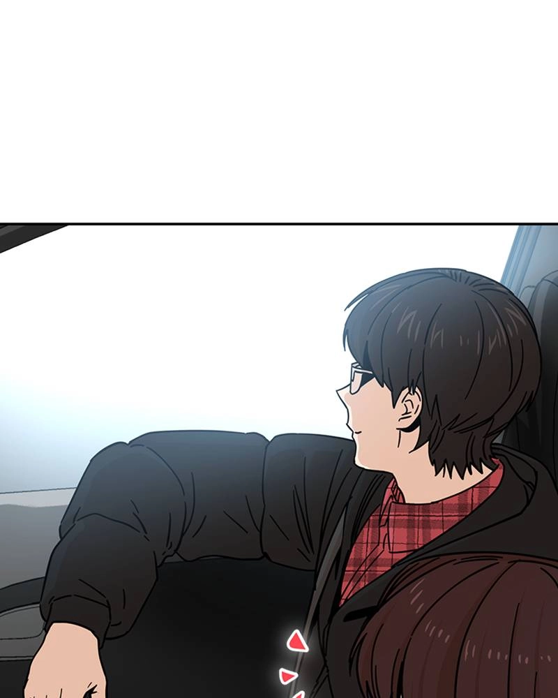 Maybe Meant to Be Chapter 6 - That's Not It Page 13