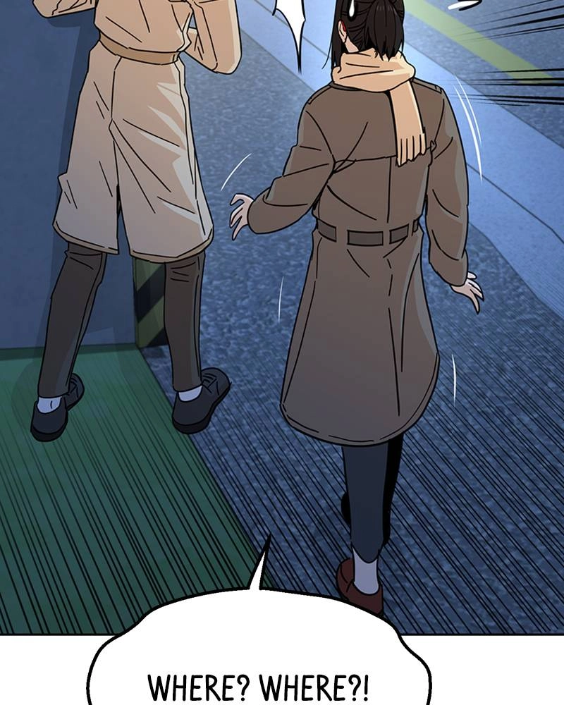 Maybe Meant to Be Chapter 6 - That's Not It Page 151