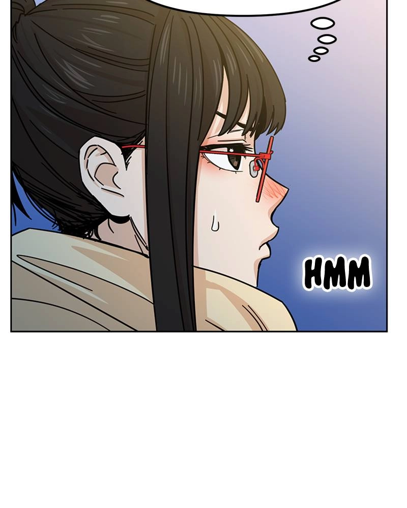 Maybe Meant to Be Chapter 6 - That's Not It Page 153