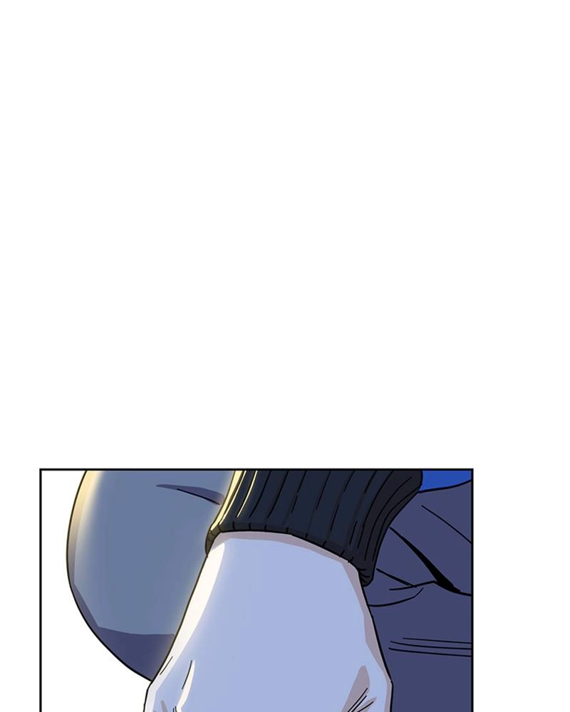 Maybe Meant to Be Chapter 6 - That's Not It Page 154