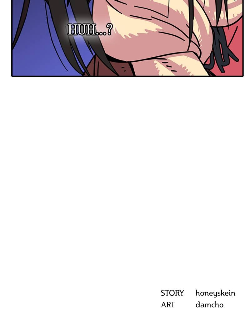 Maybe Meant to Be Chapter 6 - That's Not It Page 160