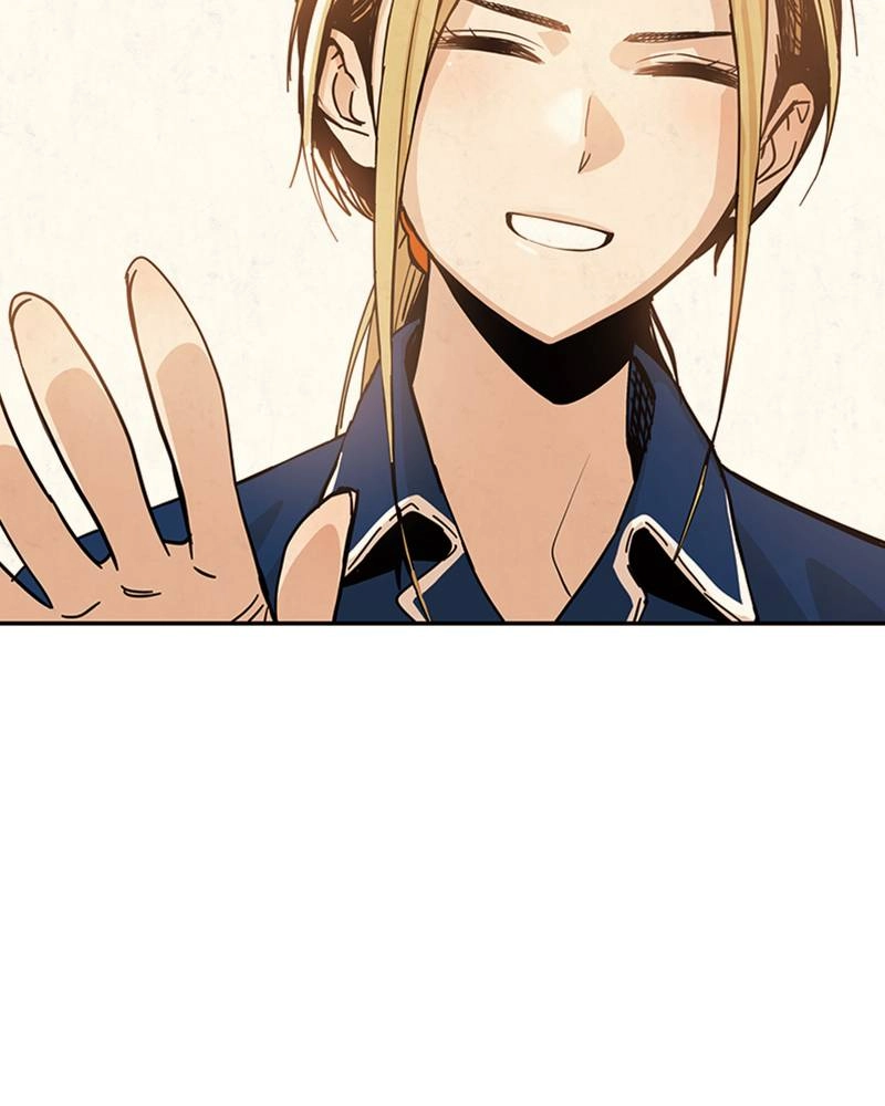 Maybe Meant to Be Chapter 6 - That's Not It Page 21