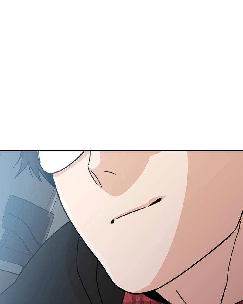 Maybe Meant to Be Chapter 6 - That's Not It Page 22