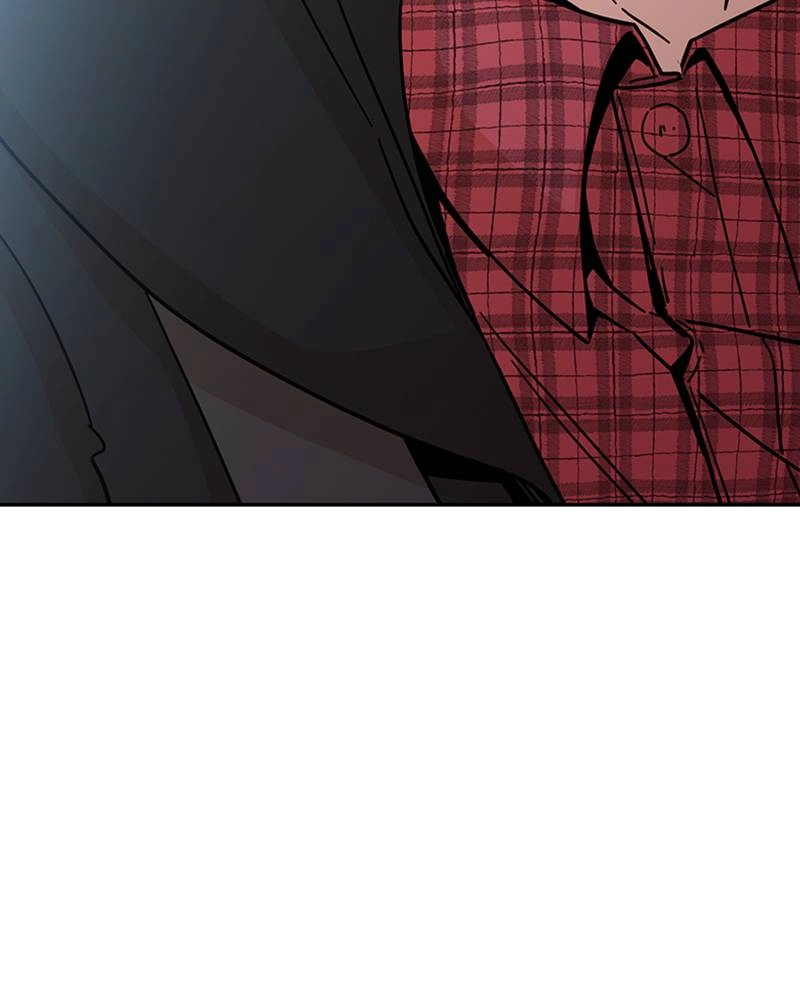 Maybe Meant to Be Chapter 6 - That's Not It Page 23