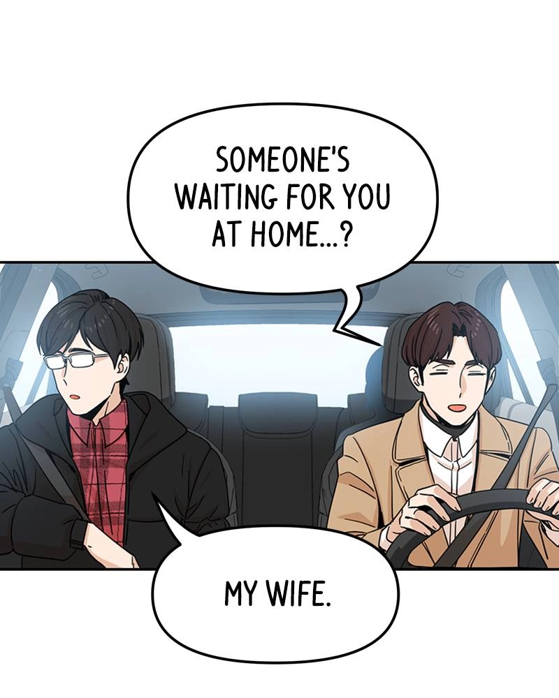 Maybe Meant to Be Chapter 6 - That's Not It Page 29
