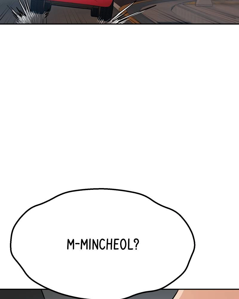 Maybe Meant to Be Chapter 6 - That's Not It Page 32