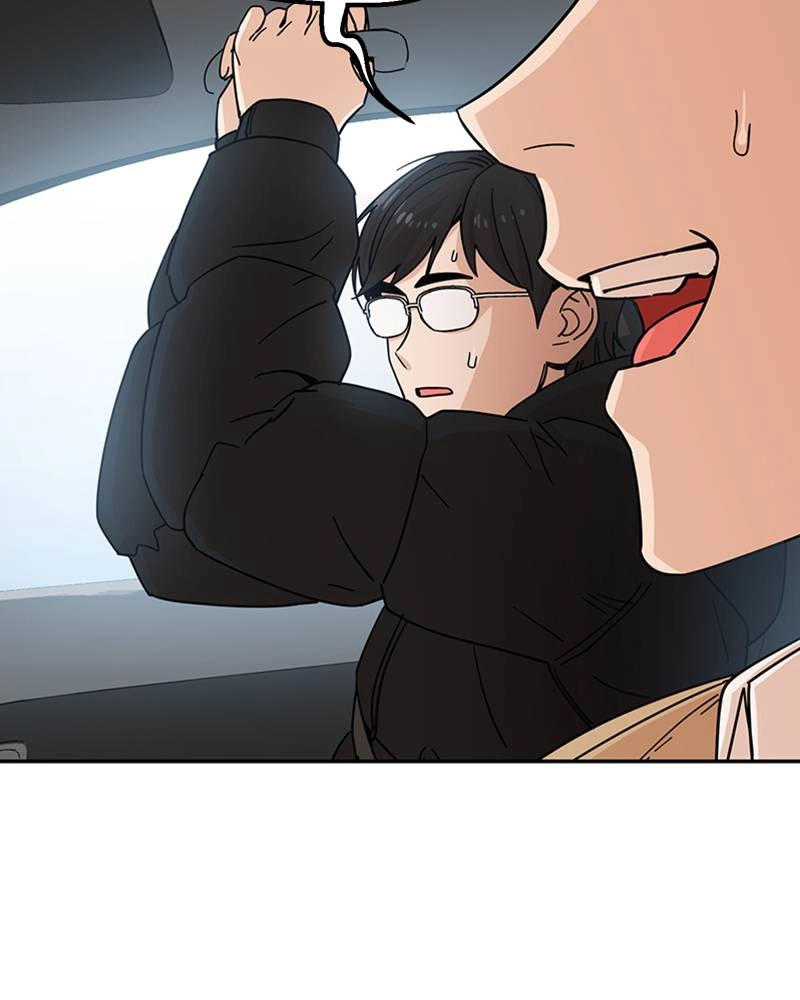 Maybe Meant to Be Chapter 6 - That's Not It Page 33