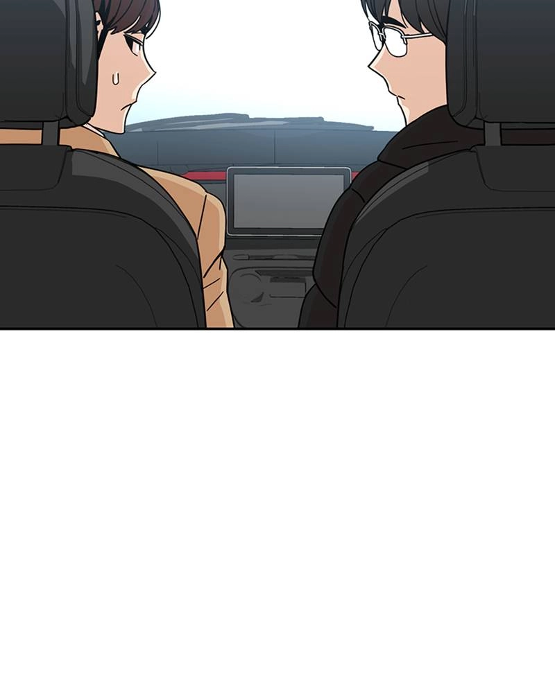 Maybe Meant to Be Chapter 6 - That's Not It Page 40