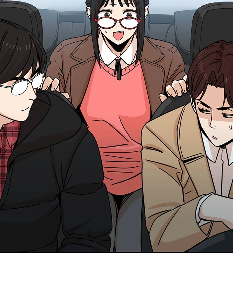 Maybe Meant to Be Chapter 6 - That's Not It Page 43