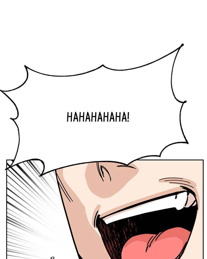 Maybe Meant to Be Chapter 6 - That's Not It Page 48