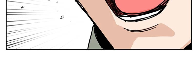 Maybe Meant to Be Chapter 6 - That's Not It Page 49