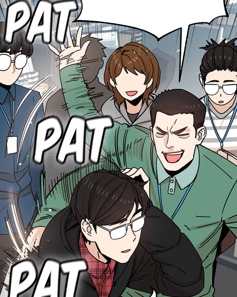 Maybe Meant to Be Chapter 6 - That's Not It Page 51