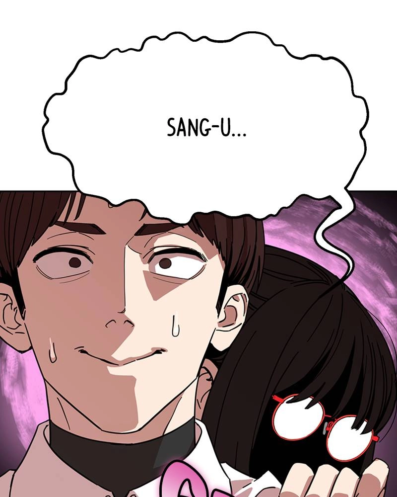 Maybe Meant to Be Chapter 6 - That's Not It Page 60