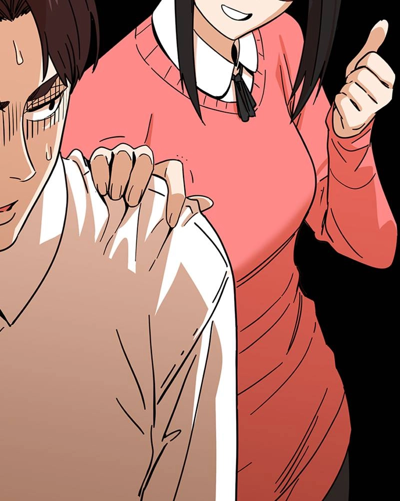 Maybe Meant to Be Chapter 6 - That's Not It Page 63