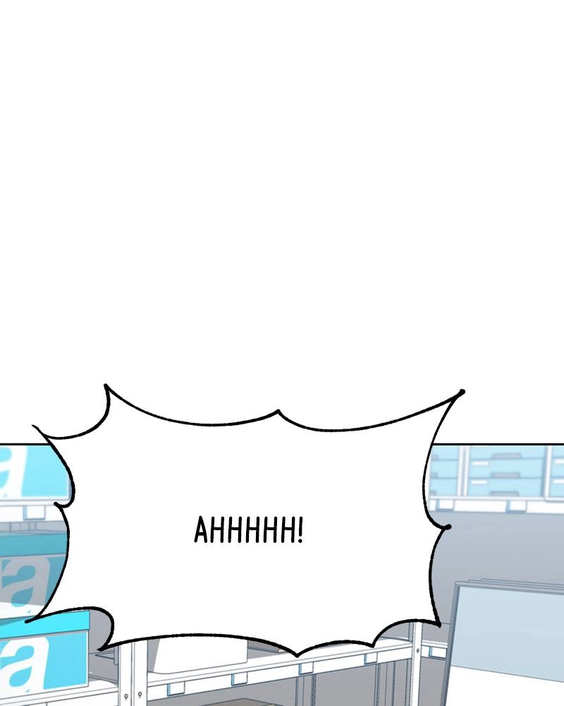 Maybe Meant to Be Chapter 6 - That's Not It Page 65