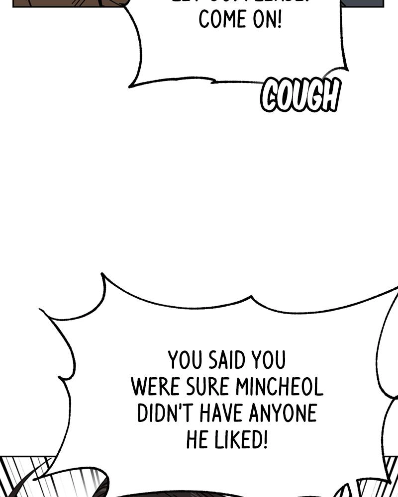 Maybe Meant to Be Chapter 6 - That's Not It Page 70