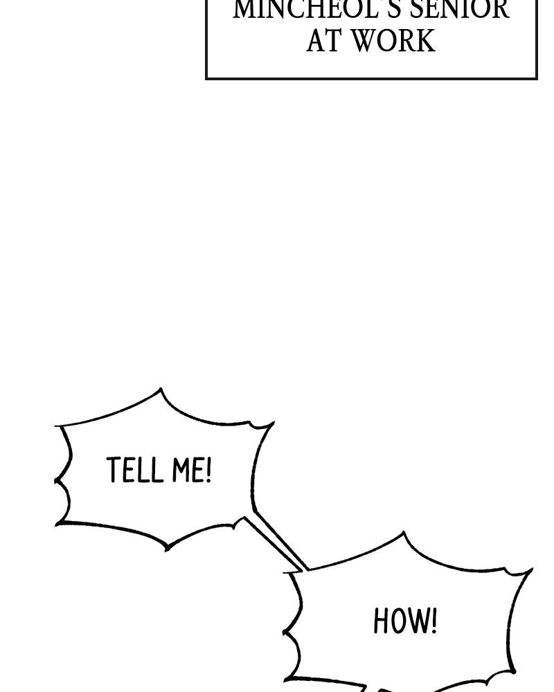 Maybe Meant to Be Chapter 6 - That's Not It Page 72