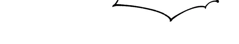 Maybe Meant to Be Chapter 6 - That's Not It Page 74