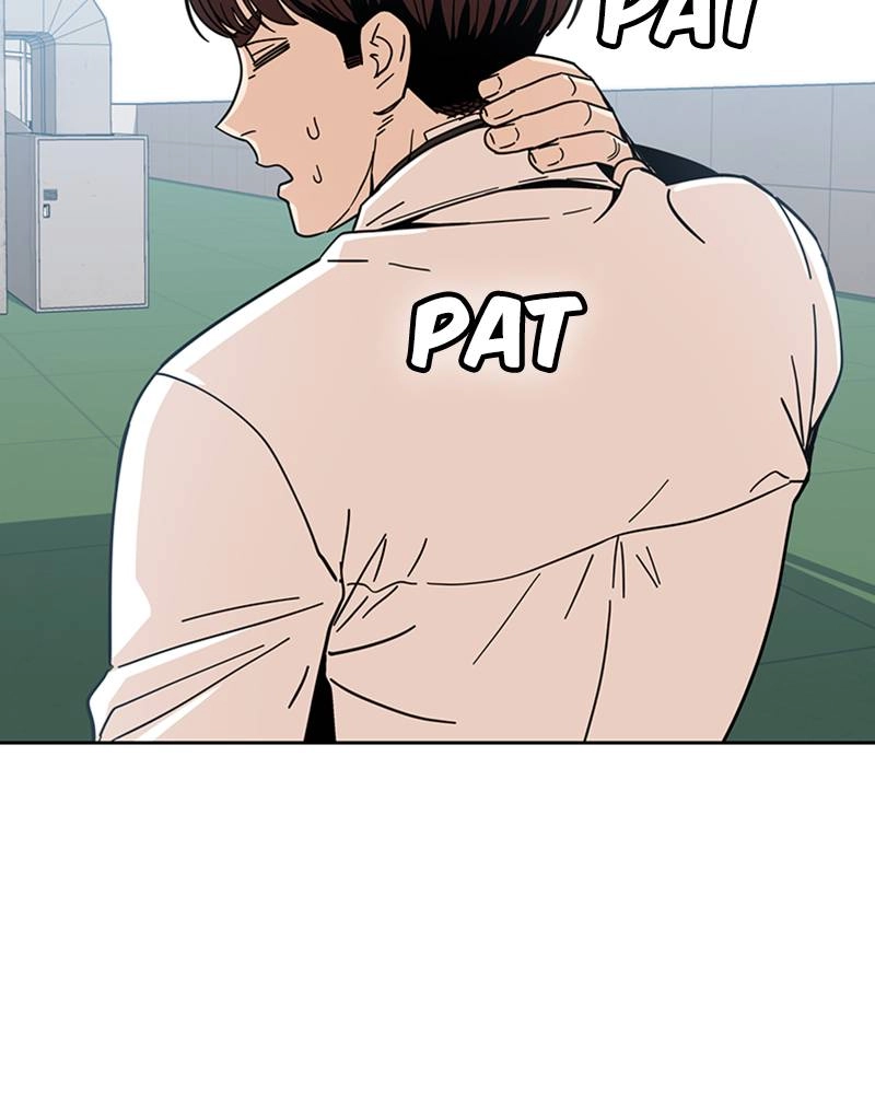 Maybe Meant to Be Chapter 6 - That's Not It Page 79