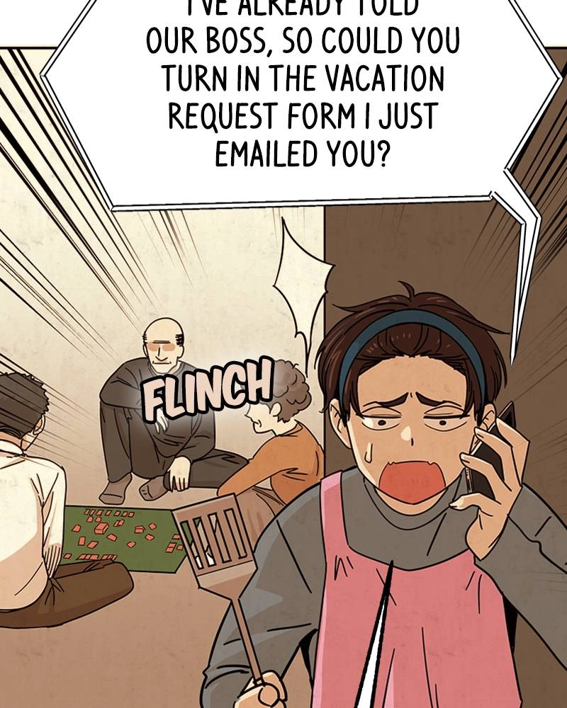 Maybe Meant to Be Chapter 6 - That's Not It Page 7