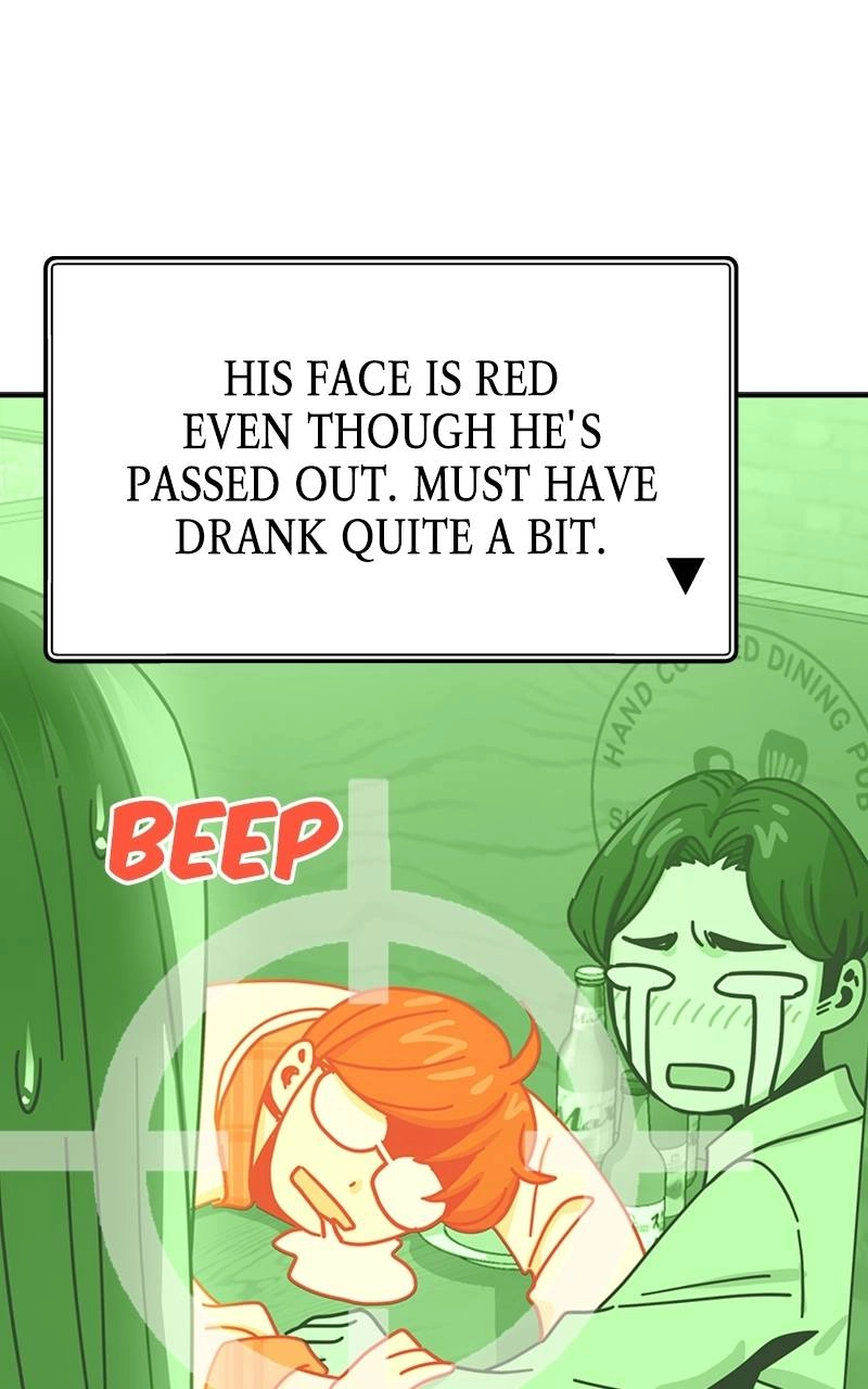 Maybe Meant to Be Chapter 35 - Checkmate Page 14