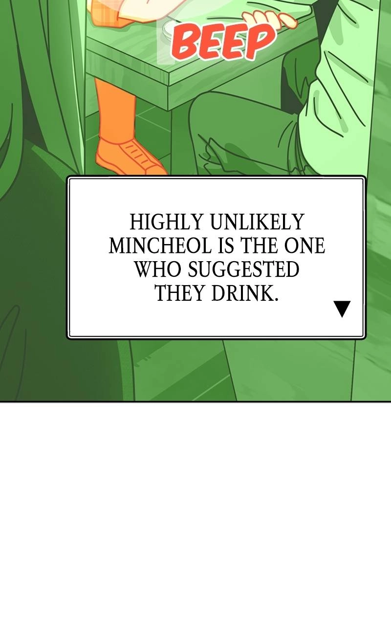 Maybe Meant to Be Chapter 35 - Checkmate Page 15