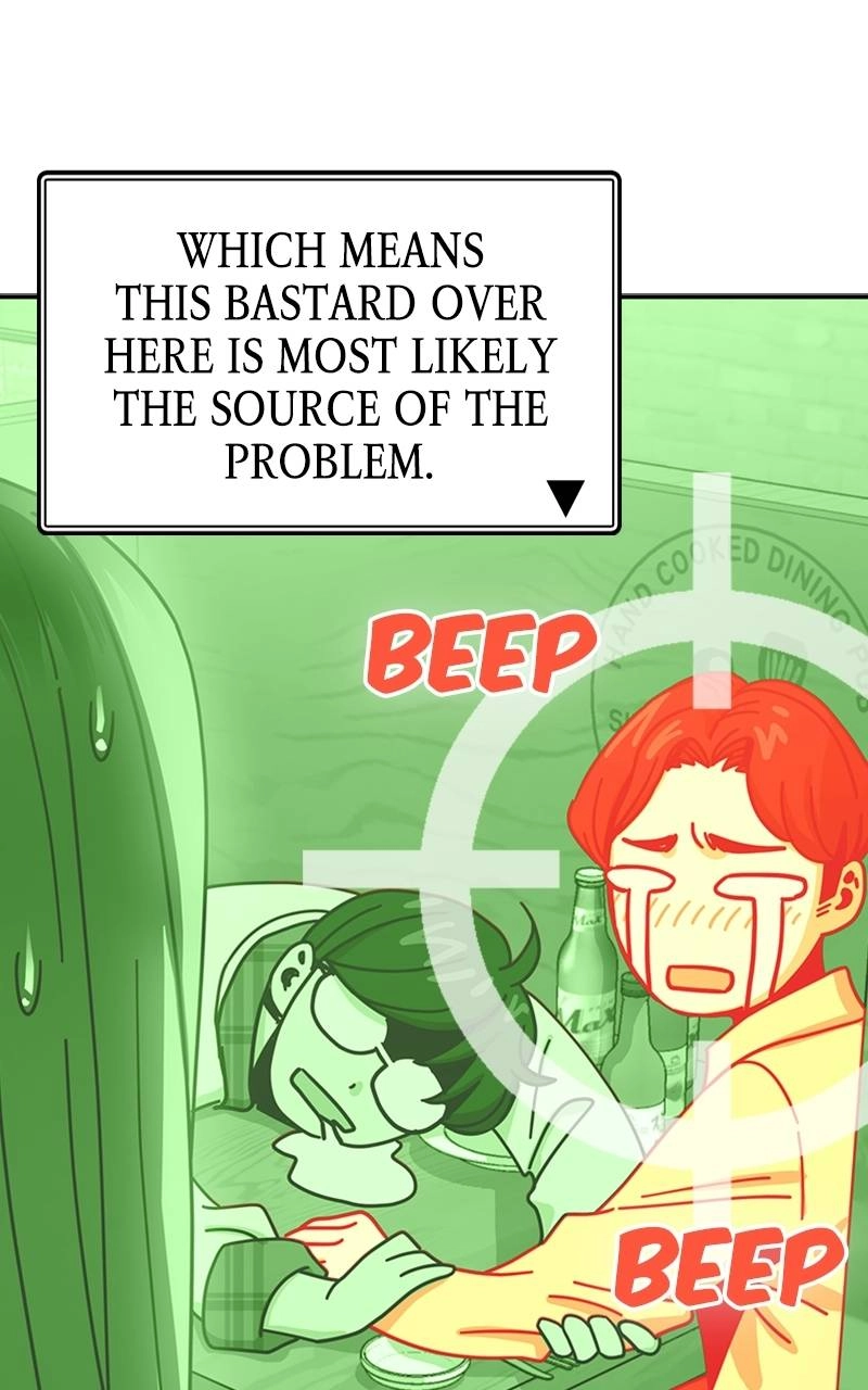 Maybe Meant to Be Chapter 35 - Checkmate Page 16