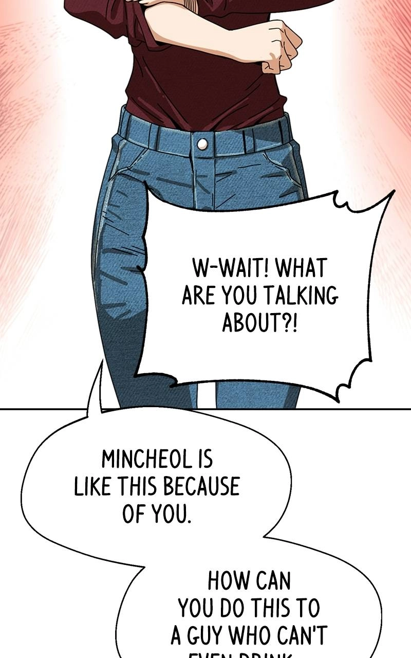 Maybe Meant to Be Chapter 35 - Checkmate Page 19