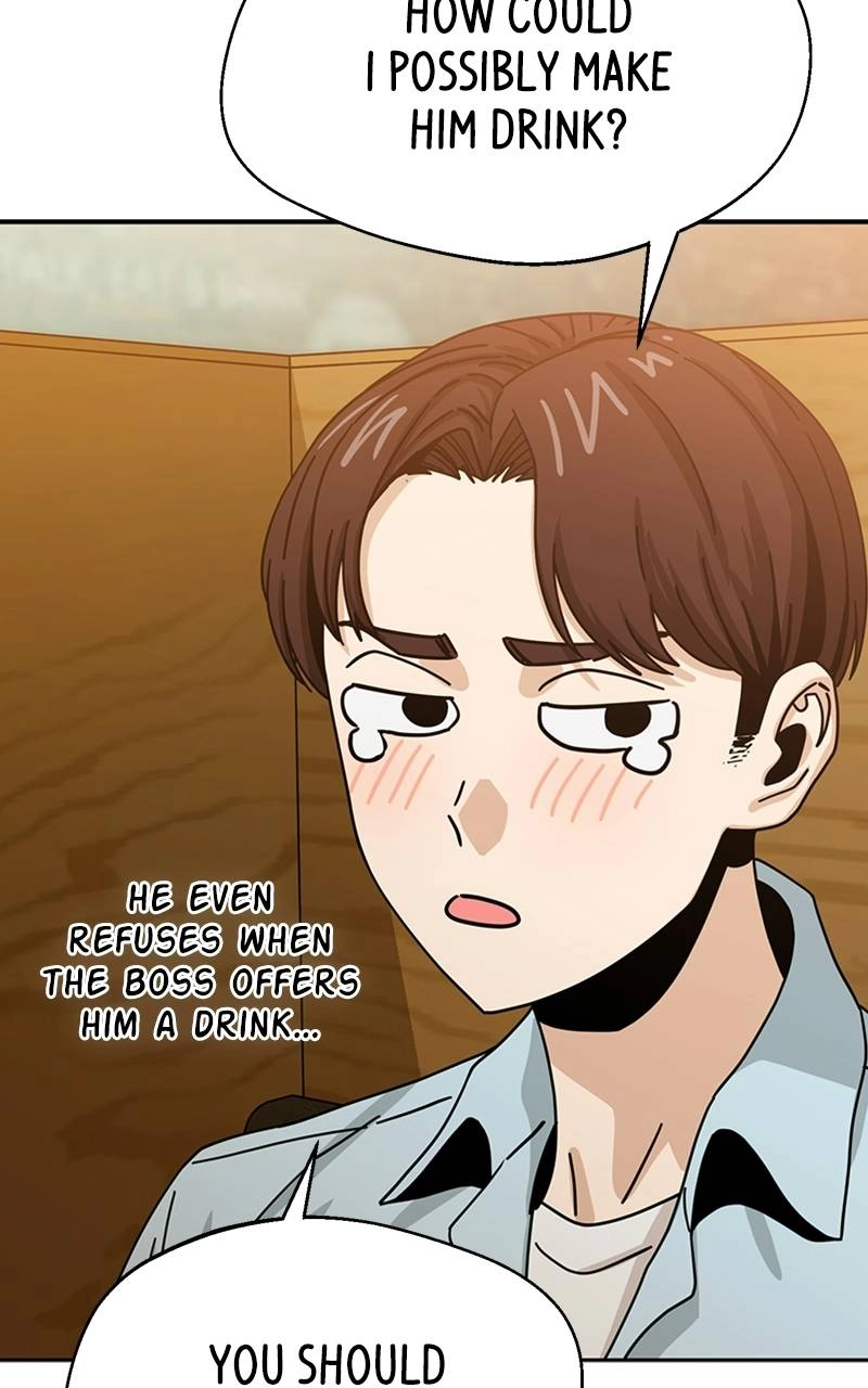 Maybe Meant to Be Chapter 35 - Checkmate Page 22