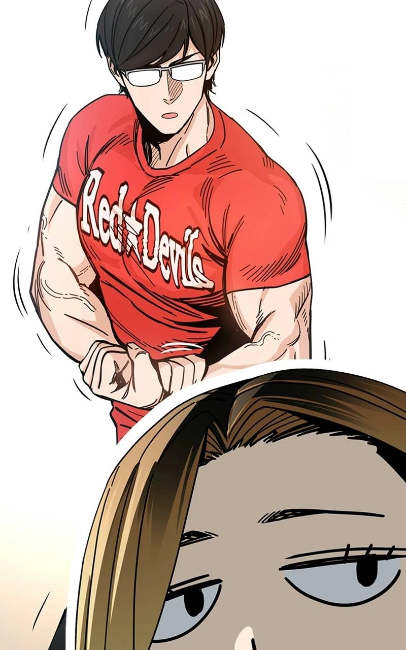 Maybe Meant to Be Chapter 35 - Checkmate Page 24