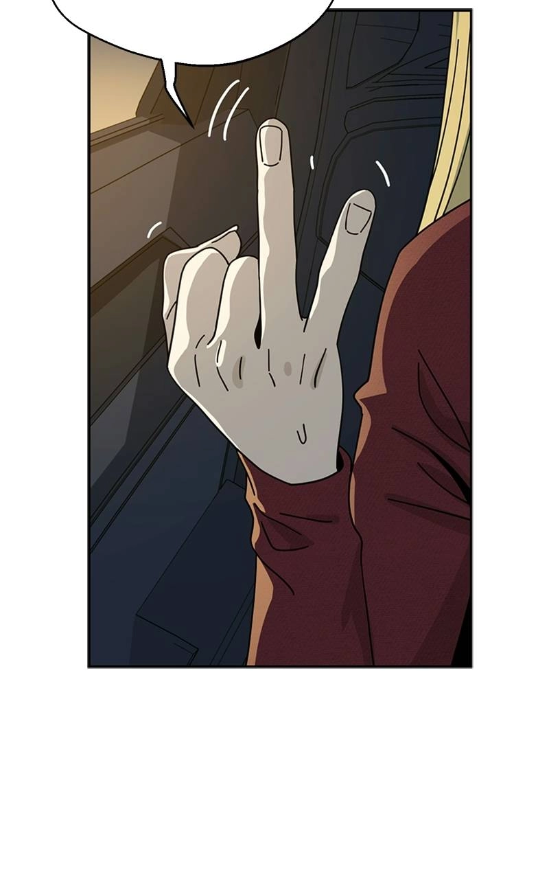 Maybe Meant to Be Chapter 35 - Checkmate Page 72