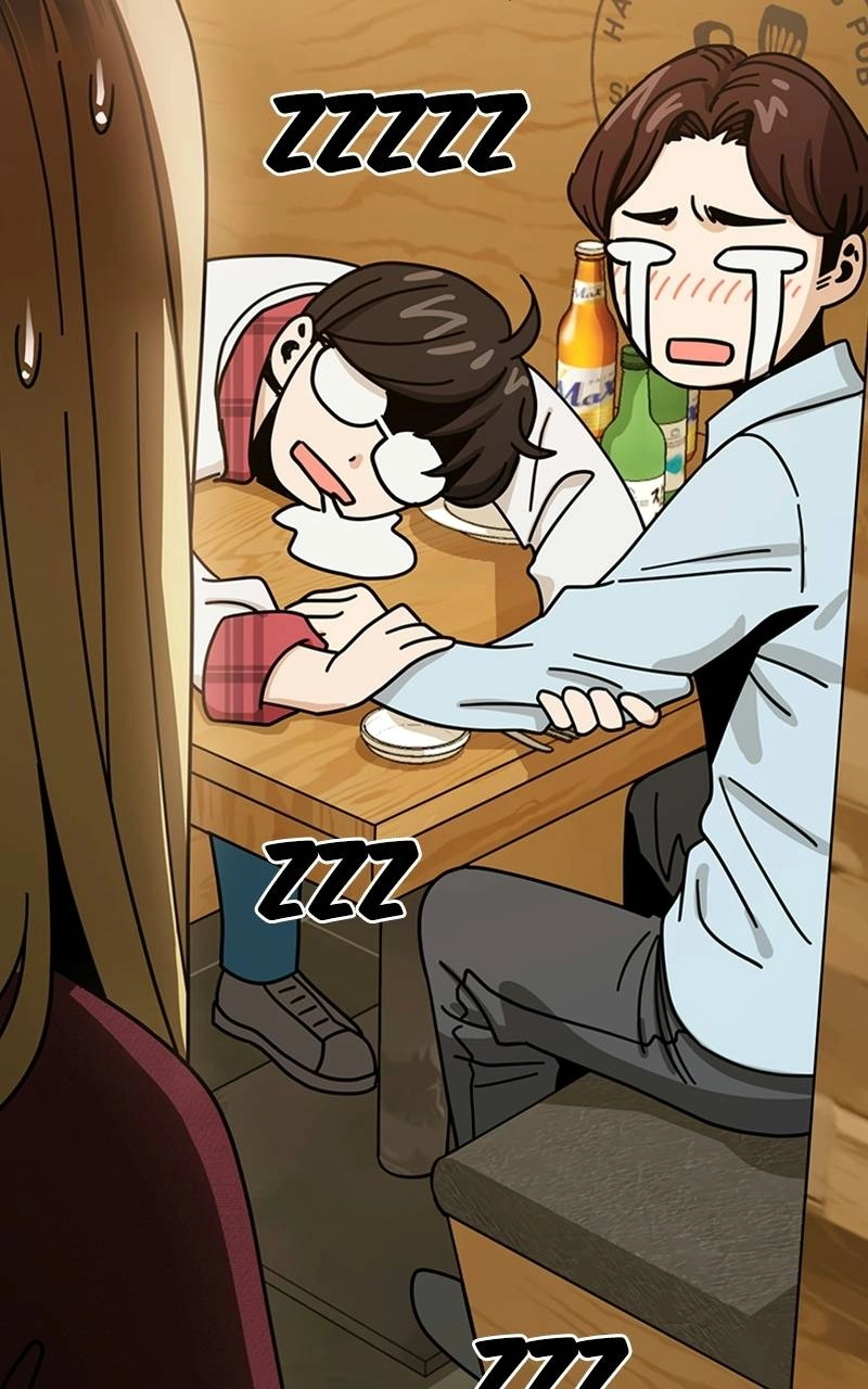 Maybe Meant to Be Chapter 35 - Checkmate Page 7