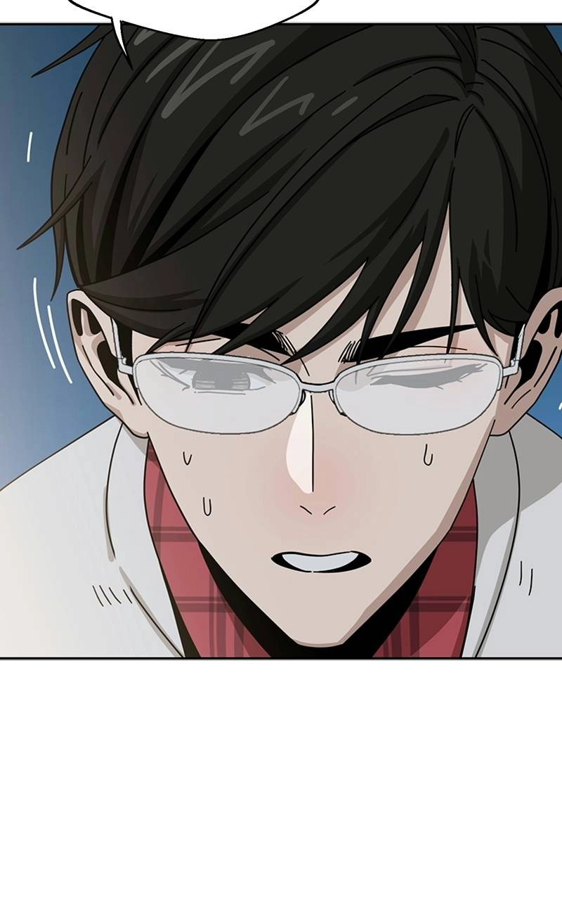 Maybe Meant to Be Chapter 35 - Checkmate Page 95