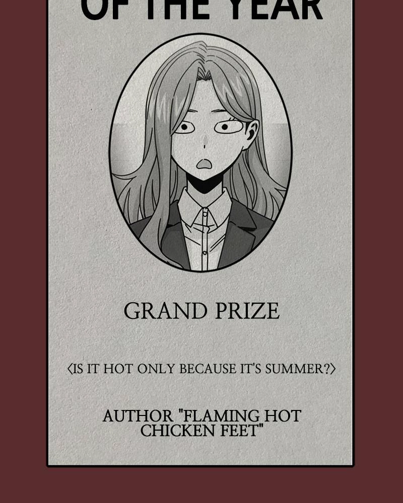 Maybe Meant to Be Chapter 18 - Flaming Hot Chicken Feet Page 103