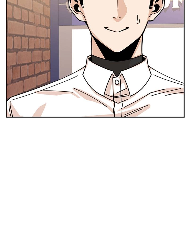 Maybe Meant to Be Chapter 18 - Flaming Hot Chicken Feet Page 110