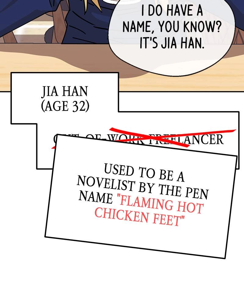 Maybe Meant to Be Chapter 18 - Flaming Hot Chicken Feet Page 113