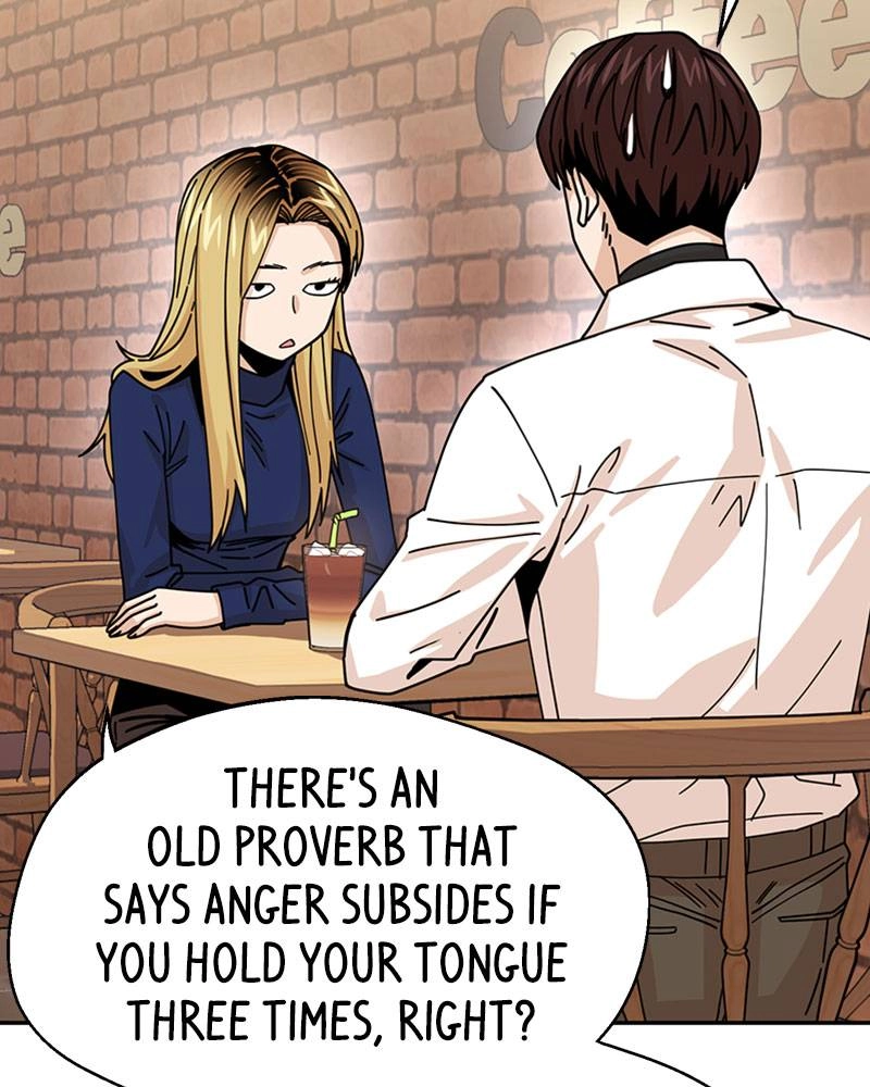 Maybe Meant to Be Chapter 18 - Flaming Hot Chicken Feet Page 126