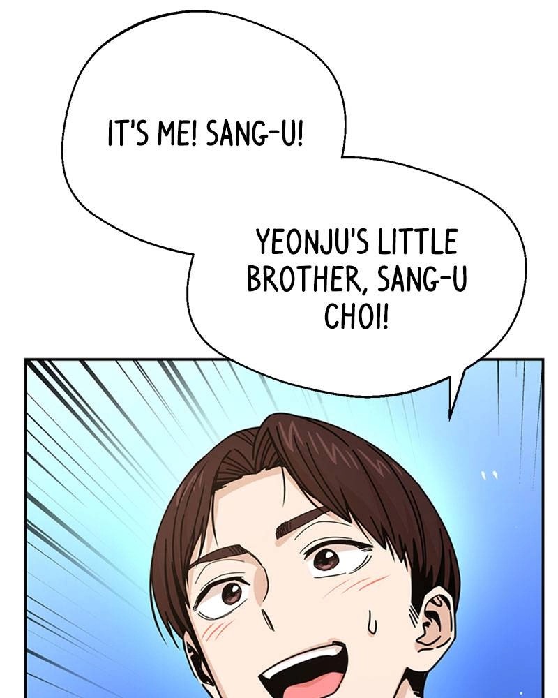 Maybe Meant to Be Chapter 18 - Flaming Hot Chicken Feet Page 13