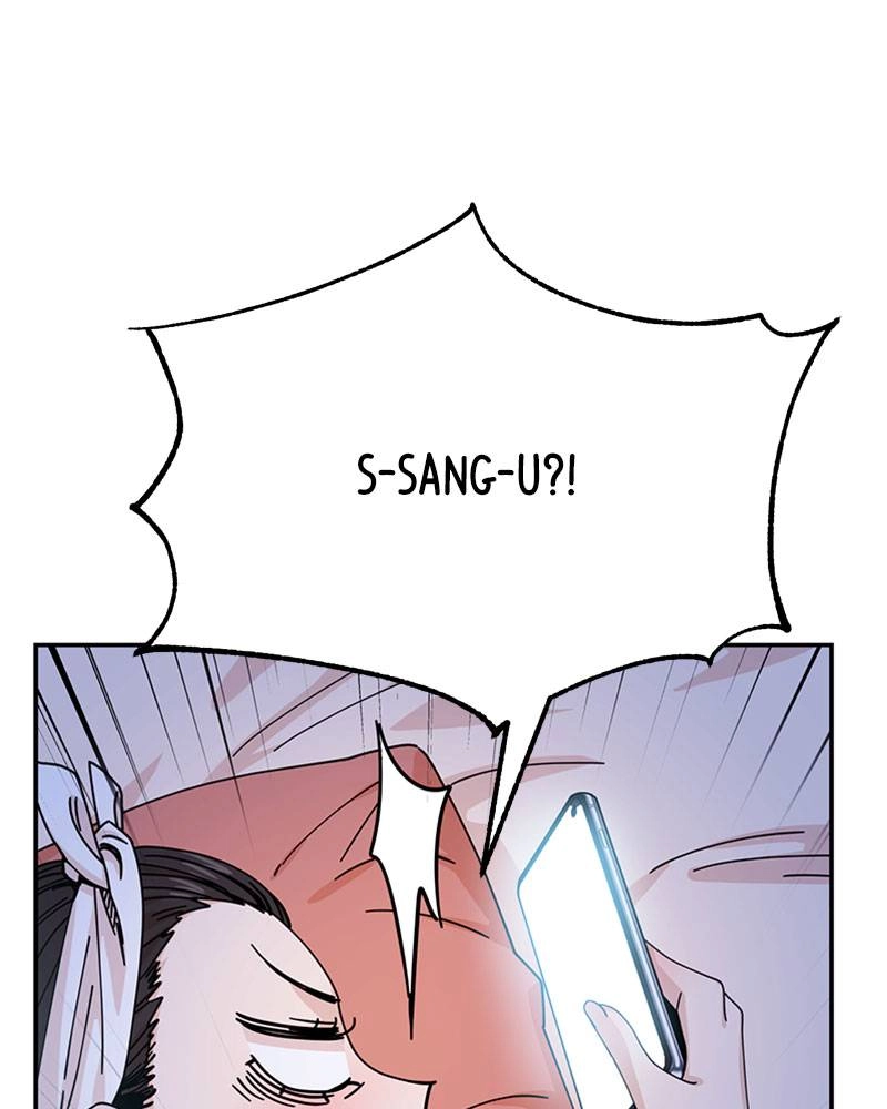 Maybe Meant to Be Chapter 18 - Flaming Hot Chicken Feet Page 161
