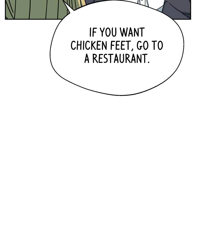 Maybe Meant to Be Chapter 18 - Flaming Hot Chicken Feet Page 26