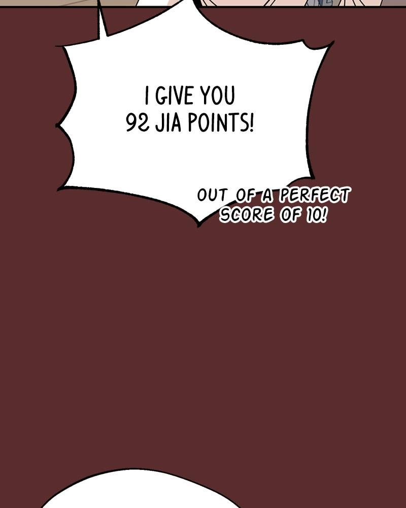 Maybe Meant to Be Chapter 18 - Flaming Hot Chicken Feet Page 77